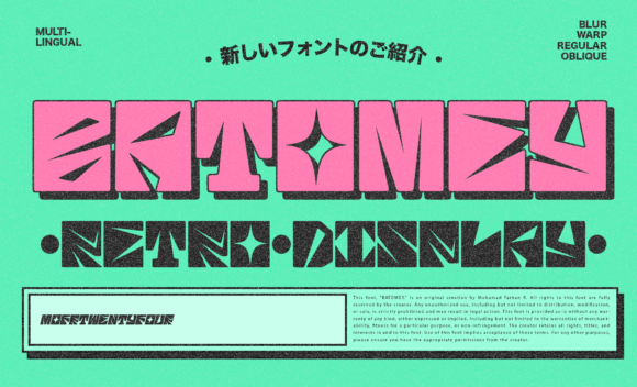 Batomey: The Retro Display Font for Handmade Brands